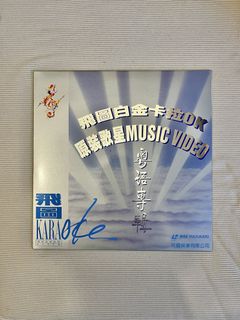 （分類：）位於 。 由 lycye 提交（商品編號 1435649225，圖片 1）。簡介： 。