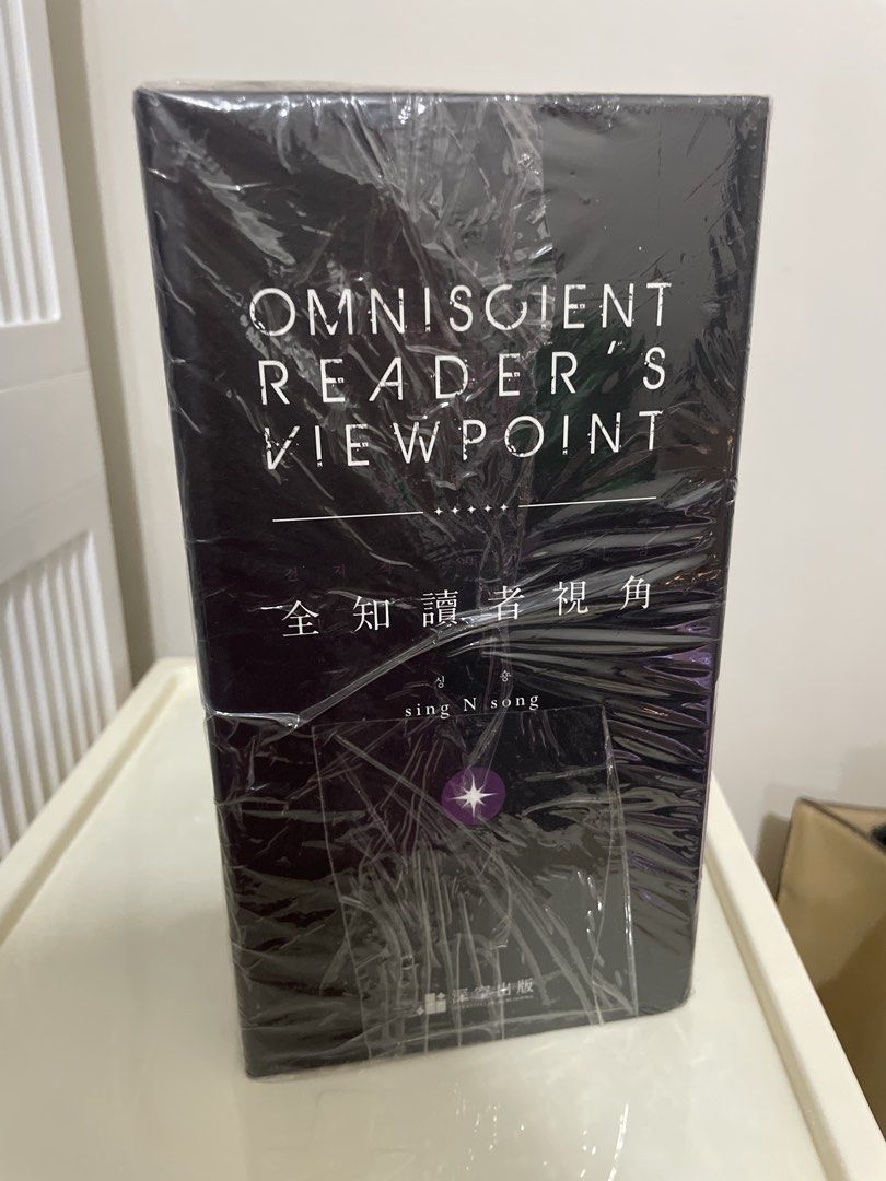 Omniscient Reader's Viewpoint Novel Set (Category: Storybooks) located in Pasay City. Submitted by mamapeihan (Listing ID 1435654462, Image 3). Description: - Omniscient Reader's Viewpoint novels (Volumes 5, 9, 11, and 12) - Wrapped in protective plastic - Brand new, in original packaging - Condition: New - Language: Mandarin (Traditional) - Bought from Taiwan - RFS: Decided not to collect the rest - Free shipping and negotiable if you take all 9