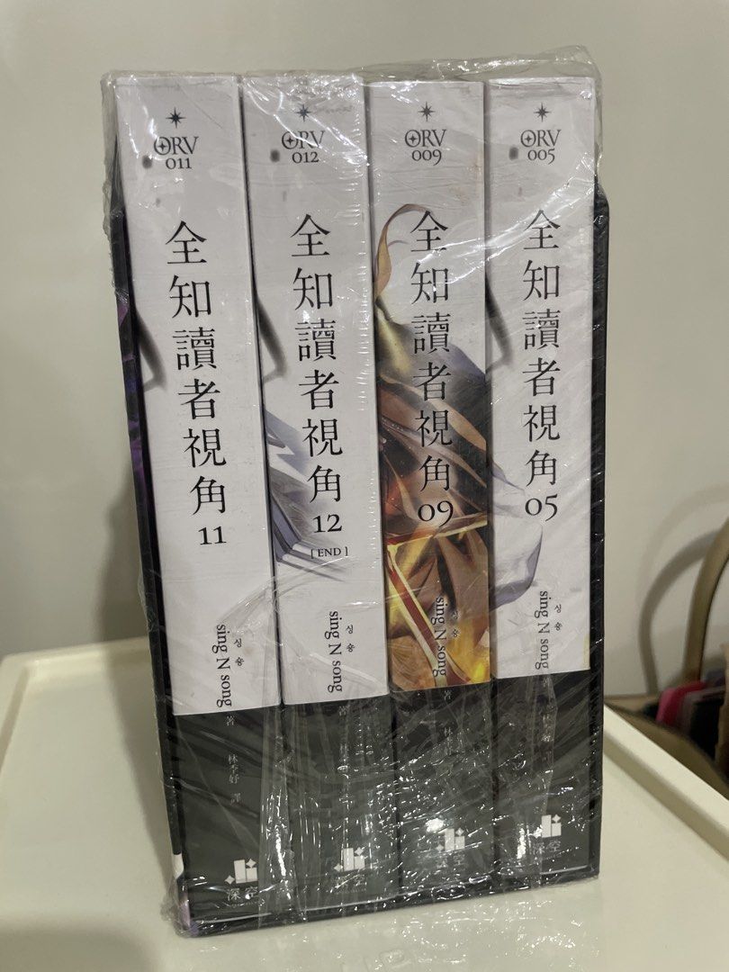 Omniscient Reader's Viewpoint Novel Set (Category: Storybooks) located in Pasay City. Submitted by mamapeihan (Listing ID 1435654462, Image 1). Description: - Omniscient Reader's Viewpoint novels (Volumes 5, 9, 11, and 12) - Wrapped in protective plastic - Brand new, in original packaging - Condition: New - Language: Mandarin (Traditional) - Bought from Taiwan - RFS: Decided not to collect the rest - Free shipping and negotiable if you take all 9