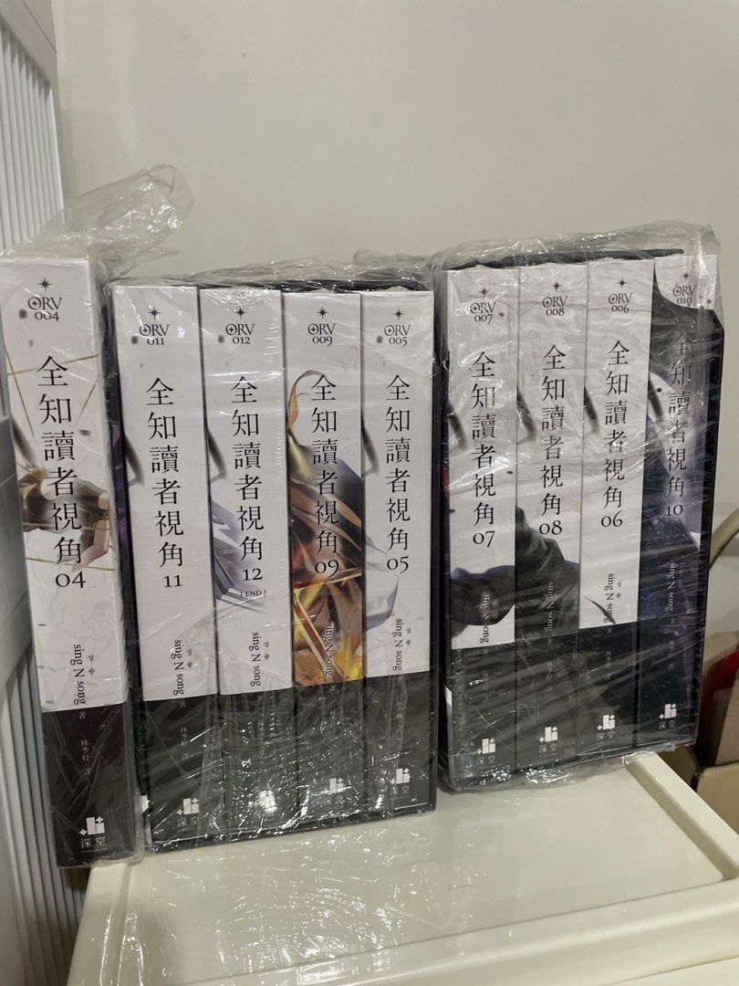 Omniscient Reader's Viewpoint Novel Set (Volume 4-12) (Category: Storybooks) located in Pasay City. Submitted by mamapeihan (Listing ID 1435655218, Image 1). Description: - Omniscient Reader's Viewpoint novels: Volumes 4, 5, 6, 7, 8, 9, 10, 11, and 12 - Wrapped in protective plastic - Brand new, in original packaging - Condition: New - Language: Mandarin (Traditional) - Bought from Taiwan - RFS: Decided not to collect the rest - Free shipping and