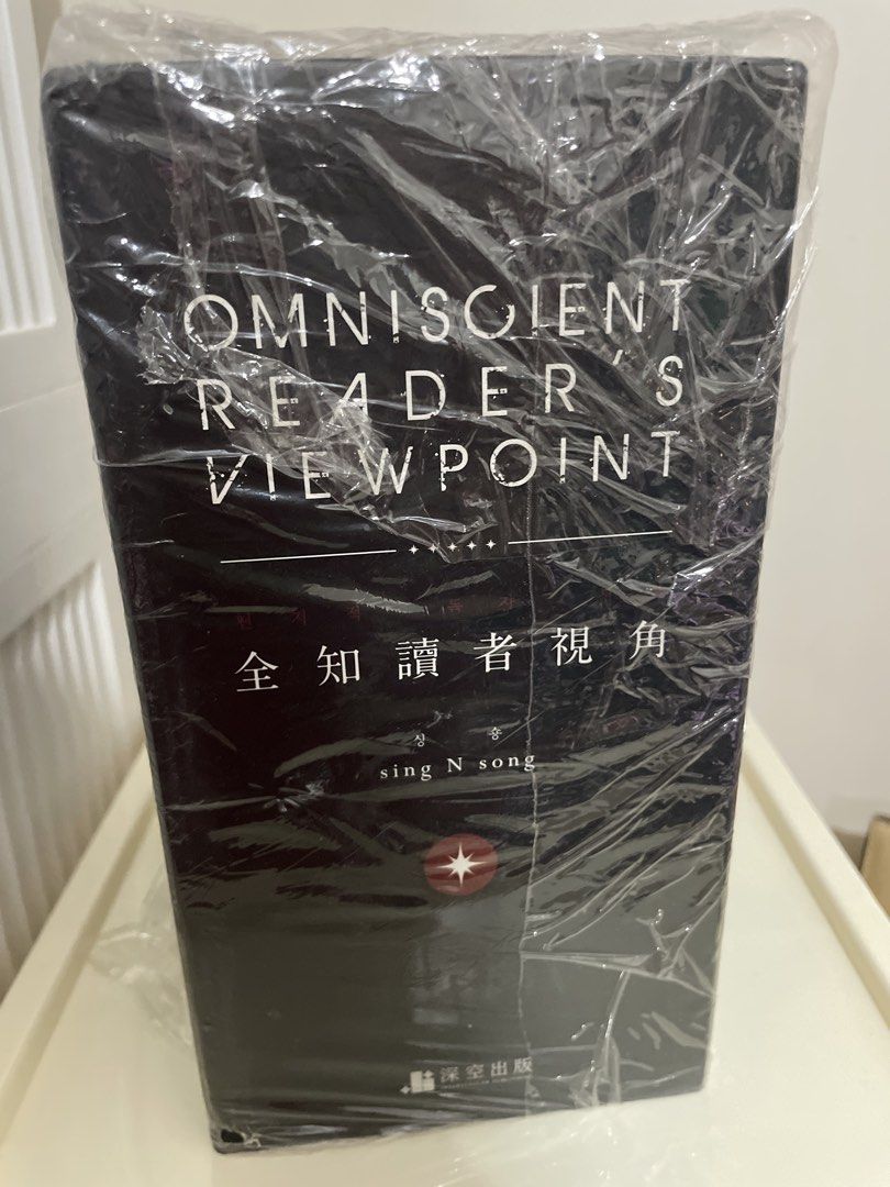 Omniscient Reader's Viewpoint Volumes 6, 7, 8, 10 (Category: Textbooks) located in Pasay City. Submitted by mamapeihan (Listing ID 1435654813, Image 3). Description: - Omniscient Reader's Viewpoint: Volumes 6, 7, 8, and 10 - Wrapped in protective plastic - Brand new, in original packaging - Condition: New - Language: Mandarin (Traditional) - Bought from Taiwan - RFS: Decided not to collect the rest - Free shipping and negotiable if you take all 9