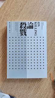 （分類：）位於 。 由 orange_and_tom 提交（商品編號 1435641180，圖片 1）。簡介： 。