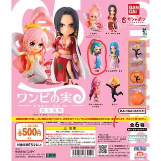 （分類：）位於 。 由 wfv804 提交（商品編號 1435654630，圖片 1）。簡介： 。