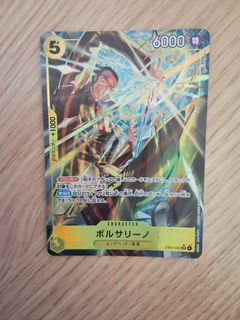 (Category: ) located in . Submitted by bokutokun (Listing ID 1435644873, Image 1). Description: .