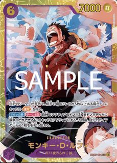 monkey.d.luffy (Secret Rare) Grand Asia Open 2024, Hobbies & Toys