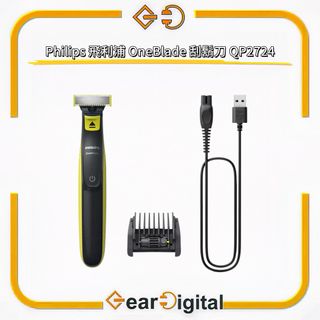 （分類：）位於 。 由 gear_digital 提交（商品編號 1435639100，圖片 1）。簡介： 。