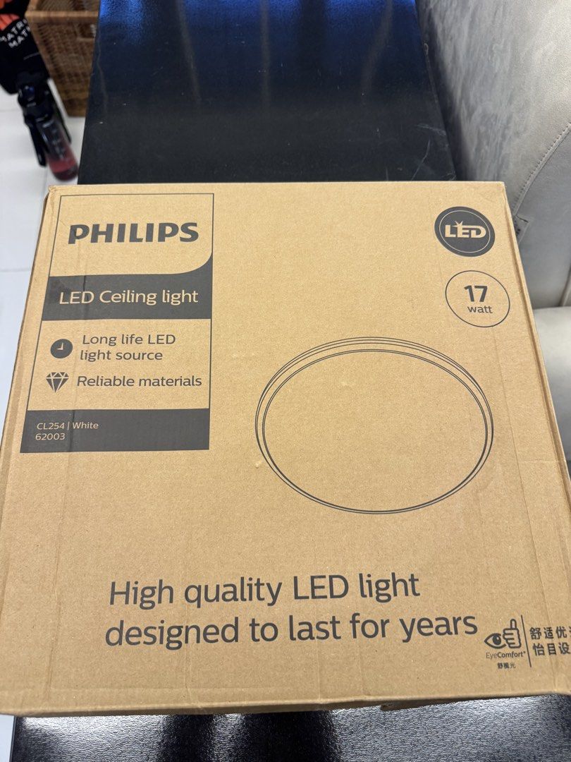 Philips LED Ceiling Light 17W443146739689072643