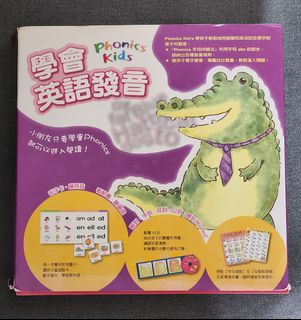 （分類：）位於 。 由 phooee 提交（商品編號 1435559405，圖片 1）。簡介： 。