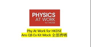 （分類：）位於 。 由 ammopo 提交（商品編號 1435680338，圖片 1）。簡介： 。