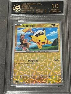（分類：）位於 。 由 dcsell 提交（商品編號 1435704213，圖片 1）。簡介： 。