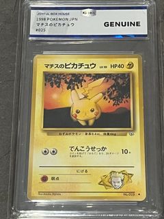 （分類：）位於 。 由 dcsell 提交（商品編號 1435704257，圖片 1）。簡介： 。