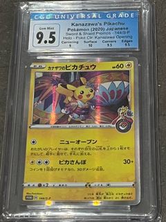 （分類：）位於 。 由 dcsell 提交（商品編號 1435703842，圖片 1）。簡介： 。