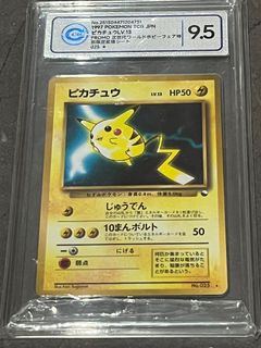 （分類：）位於 。 由 dcsell 提交（商品編號 1435703939，圖片 1）。簡介： 。