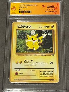 （分類：）位於 。 由 dcsell 提交（商品編號 1435704056，圖片 1）。簡介： 。