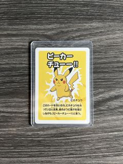 （分類：）位於 。 由 pokeetcg 提交（商品編號 1435563536，圖片 1）。簡介： 。