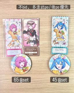 （分類：）位於 。 由 cho.bel 提交（商品編號 1435560806，圖片 1）。簡介： 。