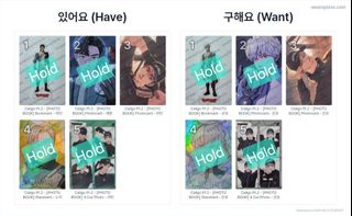 （分類：）位於 。 由 shopwithhb 提交（商品編號 1435266805，圖片 1）。簡介： 。