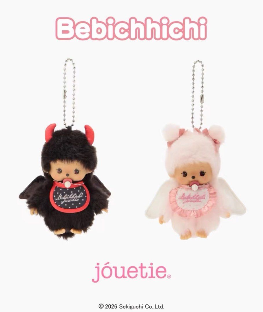 bebichhichi joue tie 天使 マスコット ピンク PO] Bebichhichi x Jouetie Angel & Devil Monchhichi, Toys