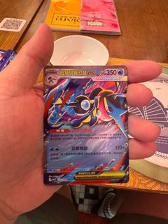 （分類：）位於 。 由 mattshek 提交（商品編號 1435633166，圖片 1）。簡介： 。