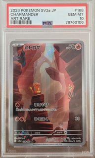 (Category: ) located in . Submitted by kkura.tcg. (Listing ID 1435654680, Image 1). Description: .