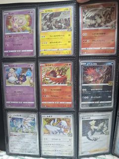 (Category: ) located in . Submitted by cerjohnn (Listing ID 1427461322, Image 1). Description: .