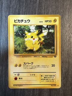 （分類：）位於 。 由 mrlam1 提交（商品編號 1435689865，圖片 1）。簡介： 。