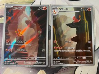 (Category: ) located in . Submitted by shinyumbreolla (Listing ID 1435670140, Image 1). Description: .