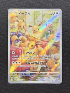 (Category: ) located in . Submitted by rayrayh20 (Listing ID 1435617957, Image 1). Description: .
