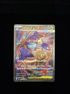 （分類：）位於 。 由 blacksheep31 提交（商品編號 1435656906，圖片 1）。簡介： 。