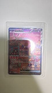 （分類：）位於 。 由 illit__wonhee 提交（商品編號 1435687634，圖片 1）。簡介： 。