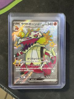 （分類：）位於 。 由 trvr.c5 提交（商品編號 1435631723，圖片 1）。簡介： 。