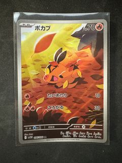 （分類：）位於 。 由 trvr.c5 提交（商品編號 1435634553，圖片 1）。簡介： 。