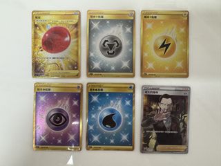 （分類：）位於 。 由 lghgg 提交（商品編號 1435623086，圖片 1）。簡介： 。