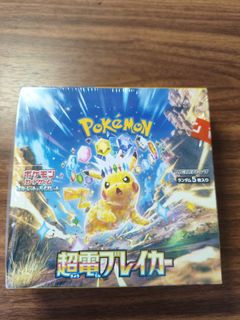 (Category: ) located in . Submitted by noblestar.883005 (Listing ID 1435527036, Image 1). Description: .