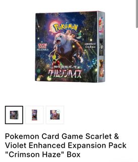 (Category: ) located in . Submitted by rayofsunshine (Listing ID 1435550878, Image 1). Description: .