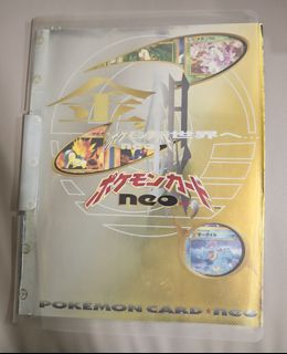 Pokemon Japanese Neo binder premium file 1, 2 & 3, Hobbies & Toys, Toys &  Games on Carousell