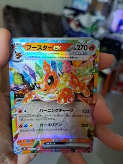 （分類：）位於 。 由 missdiamante 提交（商品編號 1435567524，圖片 1）。簡介： 。