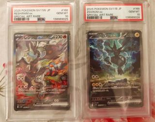 (Category: ) located in . Submitted by horlxon (Listing ID 1435693111, Image 1). Description: .
