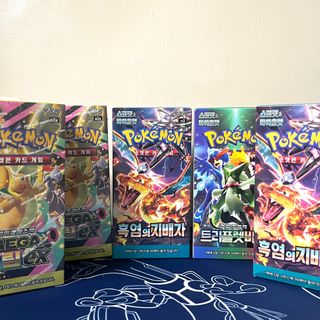 Pokemon cards booster box For Sale | Buy 100+ Pokemon cards booster box  online | Carousell Philippines