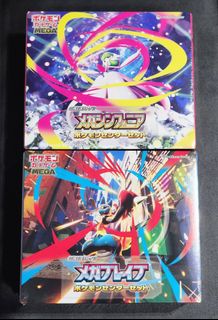 （分類：）位於 。 由 ncairay 提交（商品編號 1435635610，圖片 1）。簡介： 。