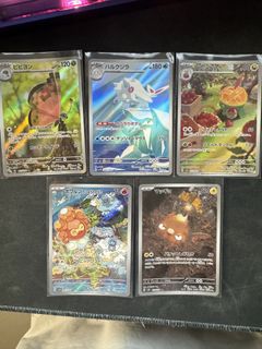 （分類：）位於 。 由 trvr.c5 提交（商品編號 1435640556，圖片 1）。簡介： 。