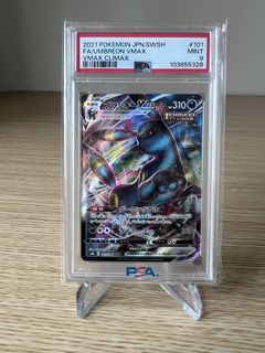 (Category: ) located in . Submitted by rarehobby (Listing ID 1435626980, Image 1). Description: .