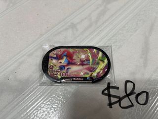 （分類：）位於 。 由 happyt123 提交（商品編號 1435623901，圖片 1）。簡介： 。