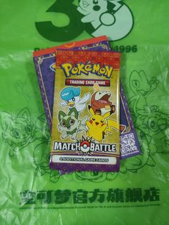 (Category: ) located in . Submitted by yourideal_choice (Listing ID 1435601392, Image 1). Description: .