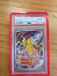 (Category: ) located in . Submitted by nanasdf (Listing ID 1435588304, Image 1). Description: .
