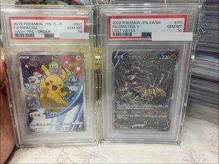 （分類：）位於 。 由 ccman1 提交（商品編號 1435647728，圖片 1）。簡介： 。