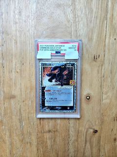 (Category: ) located in . Submitted by mambo_tcg (Listing ID 1435592704, Image 1). Description: .