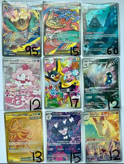 (Category: ) located in . Submitted by pokeball11 (Listing ID 1435618007, Image 1). Description: .
