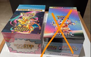 (Category: ) located in . Submitted by pokehtrader (Listing ID 1435654226, Image 1). Description: .