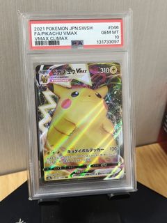 (Category: ) located in . Submitted by inactive123_773 (Listing ID 1435600909, Image 1). Description: .